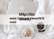www.17c..com（www7k7kcom）