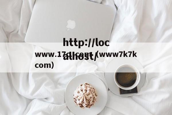 www.17c..com(www7k7kcom)